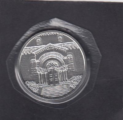 Beschrijving: 10 Euro ST.PAUL IN LAVANTVALLEY 